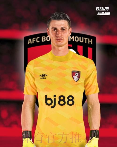 罗马诺：凯帕今夏重返切尔西 皇马想与卢宁续约